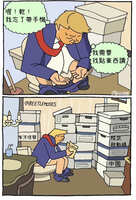 https://images.plurk.com/35U8FUGiwafeYsBQjMGTG9.jpg
