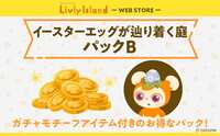https://images.plurk.com/35V0B2YiiZBj9MHoZaWInO.png