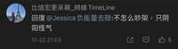 https://images.plurk.com/35VSB5E7cBSJkhSuqCGsRp.jpg