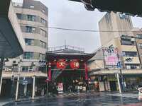 https://images.plurk.com/35VX12Zp8kiW9DW55EGqSe.jpg
