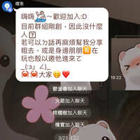 https://images.plurk.com/35XAxeNYXAgz6NxMqq626r.jpg