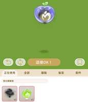 https://images.plurk.com/35XXnLd3zy4M0dwZtZyjWJ.png