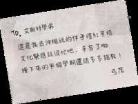 https://images.plurk.com/35YeJAvexqiZahg4za1vzC.png