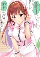 https://images.plurk.com/35Yen6PcoXOH4psmwcUQTb.jpg
