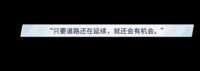 https://images.plurk.com/35YvtbcVMXa0JT590Hnei3.png