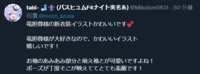 https://images.plurk.com/35aposRMVGw9aAZfo2Qc13.png
