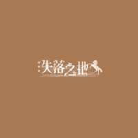 https://images.plurk.com/35bGfoTAZ9Ny4bVZ4pspeG.png
