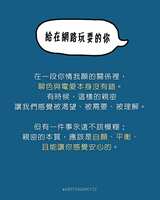 https://images.plurk.com/35cA2KP6XFwqgXMyfhueUK.png