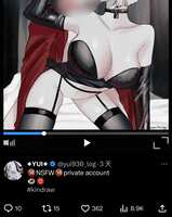 https://images.plurk.com/35cv6Xwy6HsZz2NcBMiSL8.jpg