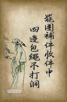 https://images.plurk.com/35f26xjfAW7PSItvCrLvxG.jpg