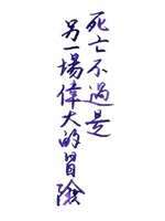 https://images.plurk.com/35frjJ3xpa08zRmJvVn3cq.jpg