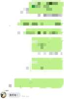 https://images.plurk.com/35gdfH6RZwInXPwX1a9gED.jpg