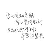 https://images.plurk.com/35i3rqjhoYFJkPTYs7Qhli.jpg