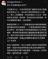 https://images.plurk.com/35iOHtGiWa0JaaoIARYpjn.jpg
