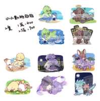 https://images.plurk.com/35m8H0mfz3ED3UzZsdogM4.png