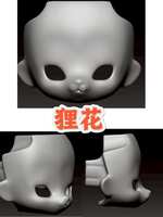 https://images.plurk.com/35mIV7Wt4DMUizwZZWdCkz.png