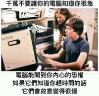 https://images.plurk.com/35oa3djtZUS6NkBLqljaH4.png