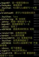 https://images.plurk.com/35p4zPnYh5GFgAgxCDTrKR.jpg