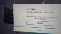 https://images.plurk.com/35p6Q2aH4qjaW45ZIREjkx.jpg