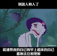 https://images.plurk.com/35ptZ6DW2O7FGrQ5AJe2J8.jpg