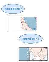 https://images.plurk.com/35u6g9HbBZrK5nu83oQrv7.jpg