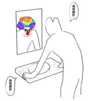 https://images.plurk.com/35umnThVGtEcPPJgtc3JrR.png