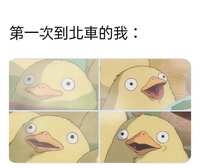 https://images.plurk.com/35xNWLUReTtRXB6AgcpijQ.jpg