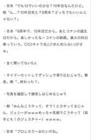 https://images.plurk.com/35xOHTQmbgFXxbtqmwEEJu.jpg