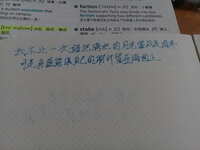 https://images.plurk.com/35yCwARHrgl6L2rc9frJ3k.jpg