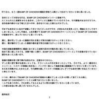 https://images.plurk.com/35ybSmqSxSLmb0PHpTkNC4.png