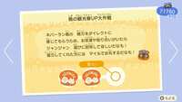 https://images.plurk.com/35yfEhuq9UrywkSx1FYcBh.jpg