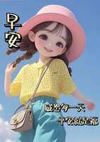 https://images.plurk.com/3605D6Qo8GLrgXAi4HvScF.jpg
