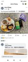 https://images.plurk.com/360SvpfMhfXvCA6Qi7DdAW.png