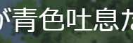 https://images.plurk.com/360shoTH1D3hYfr45BIdUM.png