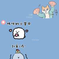 https://images.plurk.com/361n8m1HSLcAJqEn2ckb24.png