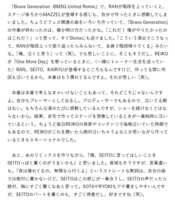 https://images.plurk.com/363mTfbD6o82CLuRakAiBo.png