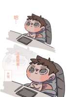 https://images.plurk.com/3660TyoSKS4pIOOlq6pJnD.png