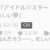 https://images.plurk.com/366bU6BmZQwBHK6mvf2hW7.png