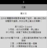 https://images.plurk.com/366sR1t96BPLrpbvH9WcBR.png