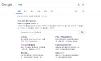 https://images.plurk.com/3673v7SB4v4DS8pH5XlQyM.jpg