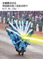 https://images.plurk.com/367YrPHyGMswJVt8Kfeyug.jpg