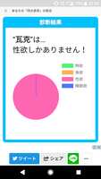 https://images.plurk.com/368R40tIn9nVuXXvesoagn.png