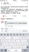 https://images.plurk.com/368mHUXkpM7T15mxuQYVGX.png