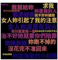 https://images.plurk.com/369iC8oiSUtspUY2cdYw0T.jpg