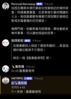 https://images.plurk.com/36A8n2gNR7fOgS230QbA8G.jpg