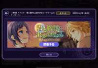 https://images.plurk.com/36BfL7OCUjB5XbjvZl89iT.png