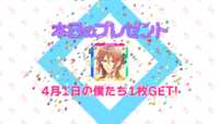 https://images.plurk.com/36DP2EmgVOHj8HiXe5KElk.png