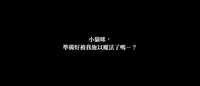https://images.plurk.com/36E3ZCalK5FRCk41oqeG1n.png