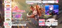 https://images.plurk.com/36EYPVF21aeICmq9FY4rOW.png