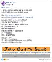https://images.plurk.com/36EbItYgNI71kUxZurvZ9P.png